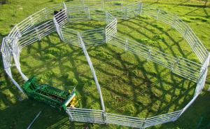 China ISO 2.1m Length Cattle Fence Panels For Livestock Farm on sale