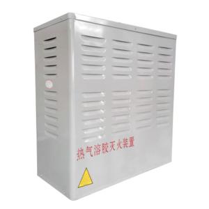 Quality Solid Particles 10kg Aerosol Fire Extinguisher wholesale