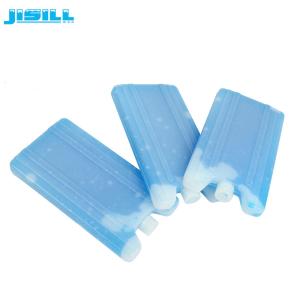 Quality Food Grade 200g Hard Shell Cool Bag Ice Packs For Frozen Food , Lunch Box Cold Packs wholesale