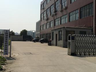 Shanghai Advance Optical-Electronics Technology Co., Ltd