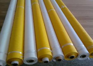 Quality 68t- 55 Glass Printing 1.65m Monofilament Polyester Screen Fabric wholesale