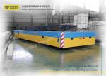 Steel Mill Battery Transfer Cart Remote Control Transfer Table For Assembly Line