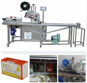 Quality Energy Saving Ampoule Labeling Machine Customized Size Long Service Life wholesale