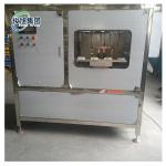 Industrial Four Station Onion Peeling Machine for High Capacity Production by
