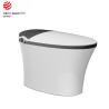 Buy cheap AKB1322 Modern Smart One Piece Toilet 1020w automatic water closet from wholesalers