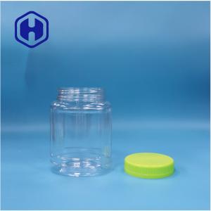Quality Transparent Oval Shaped PET Cookies Candies Nuts Biscuits Lollipop Fruit Jelly Jar wholesale