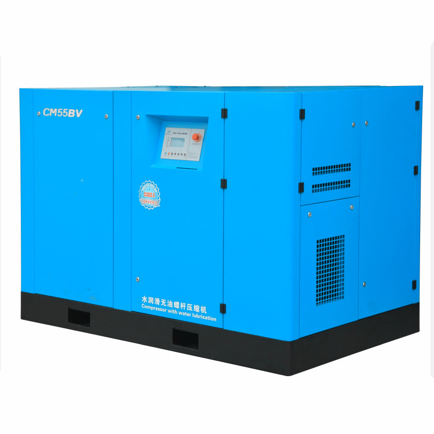 Water Lubricated Oil Free Compressor