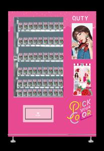 Quality Easy Operate Game Vending Machine for sale, 24 Hours Lipstick Vending Machine Micron wholesale