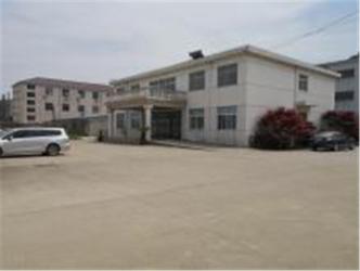 Jiangsu XIANDAO Drying Technology Co., Ltd.