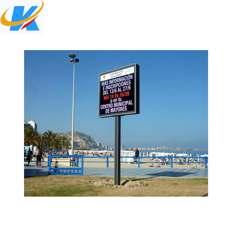 SMD3535 P4 Outdoor Advertising Led Display With 3840Hz Refresh Rate