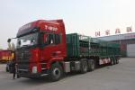 Transport Bulk Vegetables Fence Semi Trailer Air Suspension / Mechanical