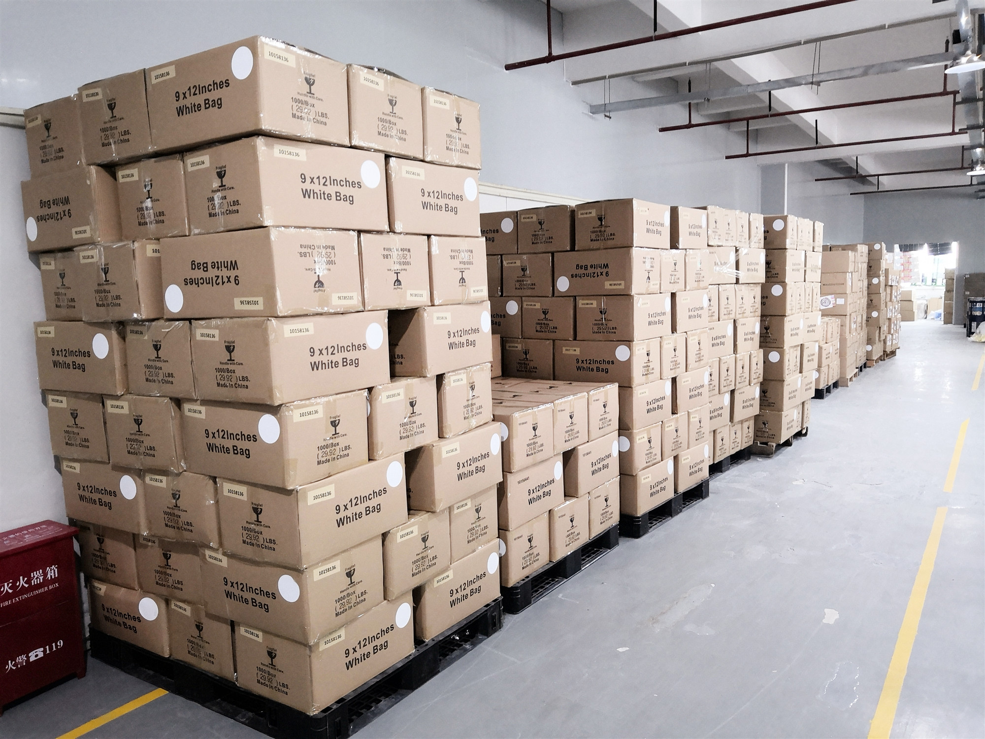 package-img