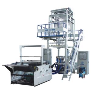 Quality Double-layer Co-extrusion Film Blowing Machine With Rotary Die wholesale