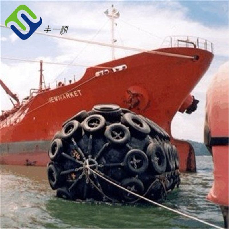Boat Berthing STS STD Yokohama Ship Dock Pneumatic Rubber Fender