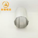 Custom Made Aluminium Profile Enclosures , Anodized Aluminum Tube Stock