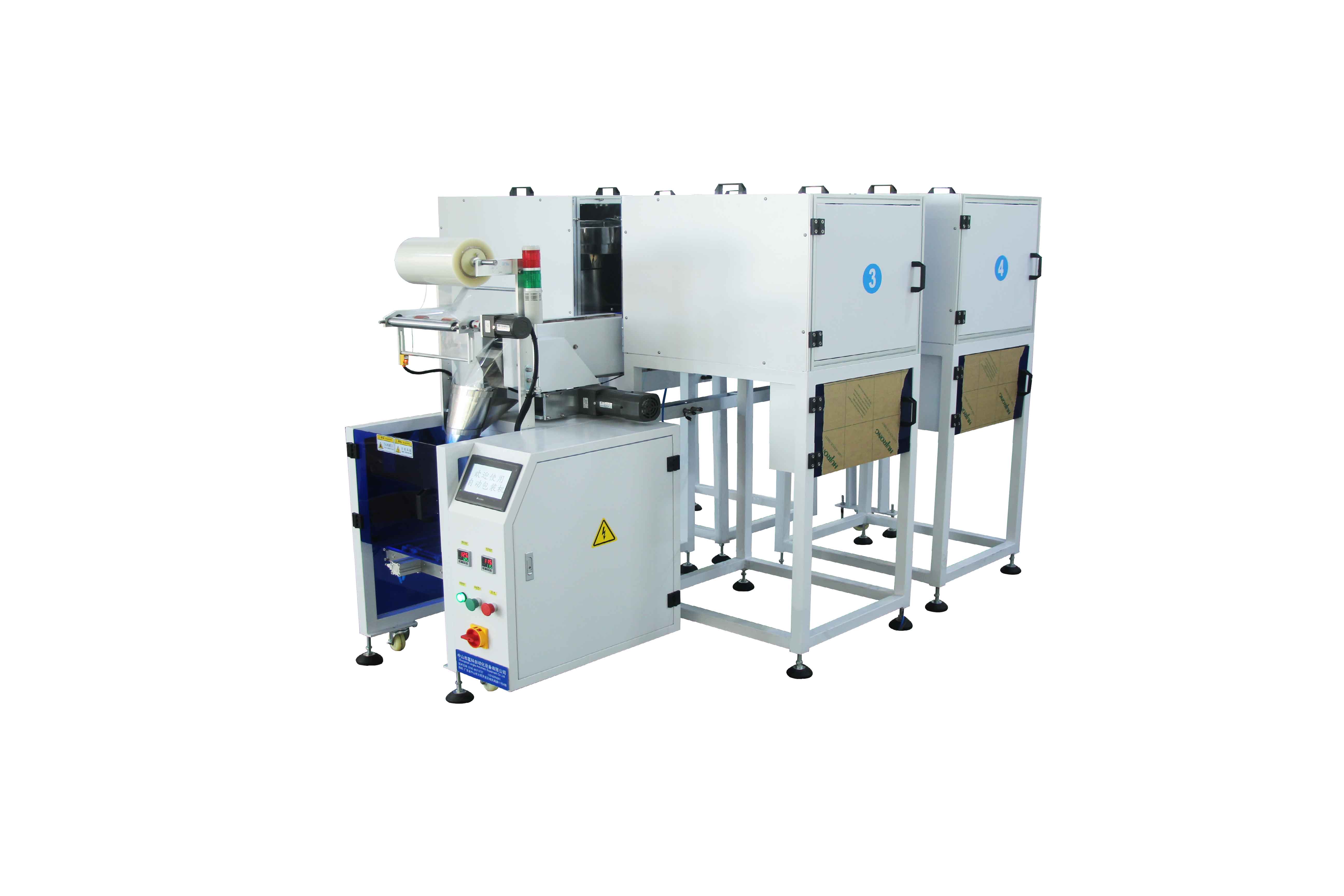 Sleeve Sealing Wrapping Counting Washers Machine China Bulk Screws Parts Packaging Machine