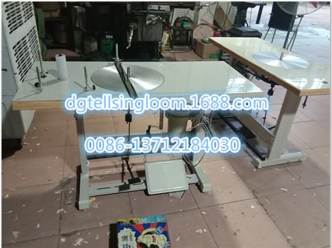good quality China coiling machine in sales for packing cotton ribbon,riband
