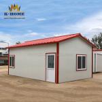 Easy To Install Container Transport Prefab Steel House Entrance Guard Room