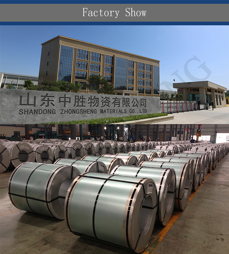 55% aluminum galvalume AZ120 hot dipped GL steel coil with COIL ID 508mm/610mm and ±1% tolerance