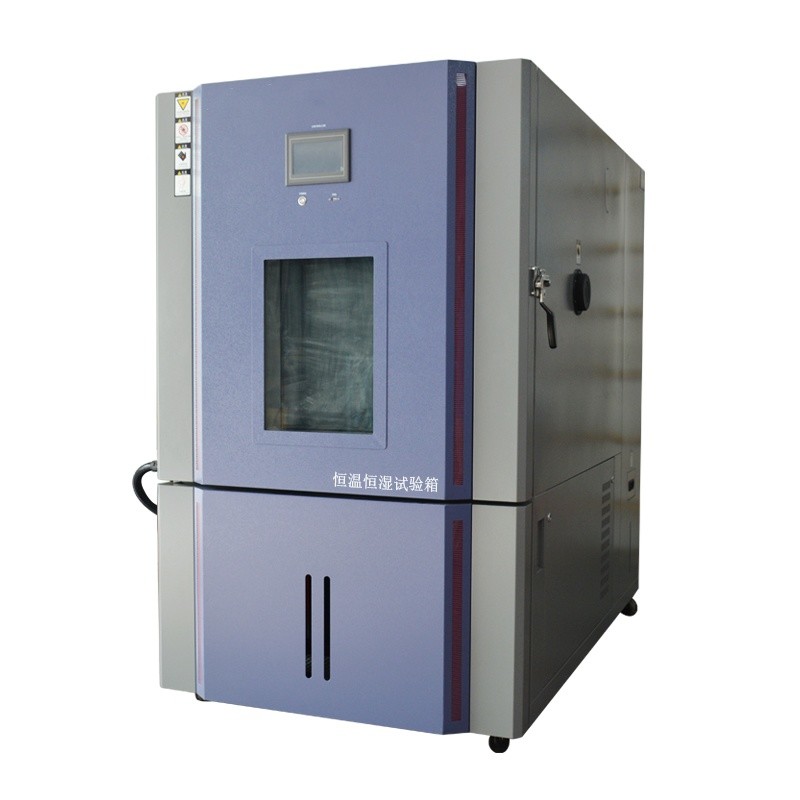 Electronics Constant Temperature And Humidity Test Chamber for Chips Circuit Boards