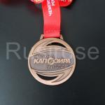 Russia Taekwondo competition honorary medals customized, China production medal