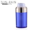 Royalblue airless round cosmetic pump bottle 30ml 50ml empty containers SR-2151A