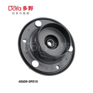 Quality 48609-0P010 auto parts strut mount strut wholesale
