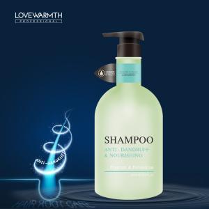 Quality Frizz Dryness Dullness Hair Enhancer Shampoo Customized Volume wholesale