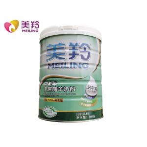 Quality Old Age Nonfat Powdered Goat Milk 800gsm Calcium Supplement wholesale