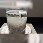 Laundry Detergent Wastewater Treatment Chemicals 55295 98 2