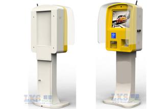 Quality Linux Ticket Vending Machine wholesale