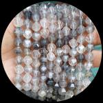 Faceted Natural Gemstone Beads in Vibrant Multicolor Watermelon Quartz