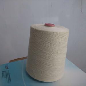 Quality FR VISOCE High Strength White S Twist Yarn 2 Ply wholesale