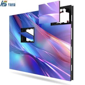 Quality P1.86 Indoor Led Display 640*480mm LED screen wholesale