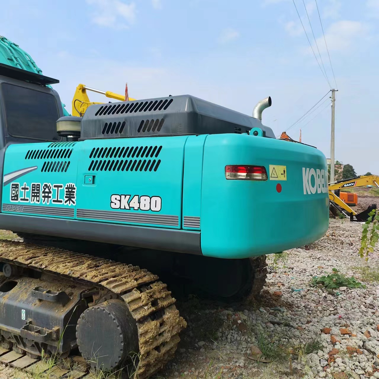 Original Hydraulic Valve Used Kobelco SK480 Crawler Excavator Machine for Construction