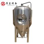 Industrial 2000l Beer Fermenter Large Beer Fermentation Tanks Stainless Steel