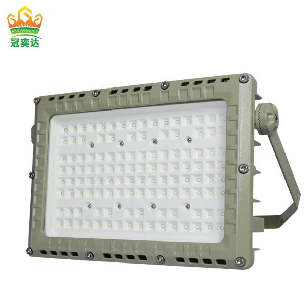 150 Watts 135lm/w Efficiency Flood Light Explosion Proof For Gas Petrochemical