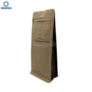 Quality Eco Recycle Kraft Paper Flat Bottom Gusset Coffee Bag wholesale