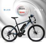 5 Shifts 26 Inch Electric Bicycle 350w 35 KM/H High Sensitivity Long Service