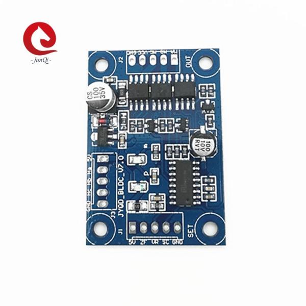 JYQD_V7.0 24V 3A 72W DC Brushless Motor Control, Motor Control Board, Speed