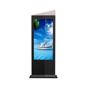 Quality Waterproof Outdoor LCD Digital Signage 178(H) / 178(V) Viewing Angle wholesale