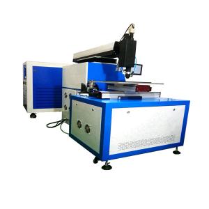 Quality Automatic CNC Laser Welding Machine 200W for Metal Pipe Tube Cylinder Steel Plate wholesale