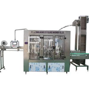 Quality SGS 0.3L 4000BPH Automatic Mineral Water Bottling Machine wholesale