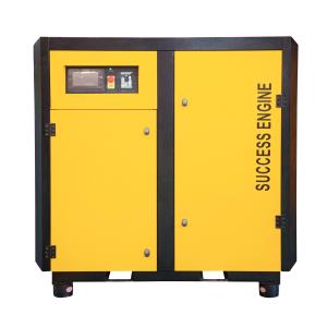 Quality 37KW 10Bar Permanent Magnet VFD Air Compressor Air Cooling wholesale