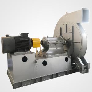 Quality Single Inlet Abrasion Proof Lime Kiln Heavy Duty Centrifugal Fans wholesale
