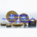 Steel Crimped Wire Shaft Wheel Brushes
