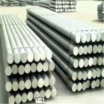 Aluminum Round Rod Aluminium Billet 6060 6061 7075