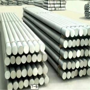 Quality 6063 Aluminum Billet,6063 Alloy Billet,Aluminum Alloy Billet wholesale