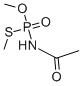 Quality Acephate wholesale