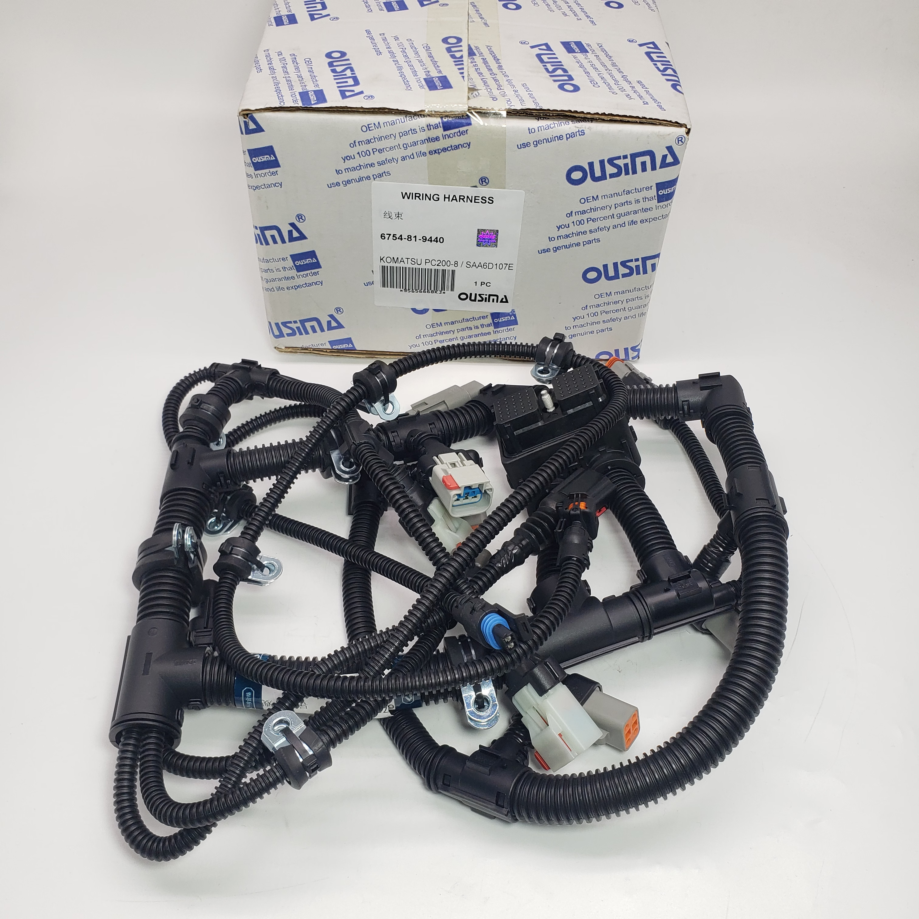 Wiring Harness 6754-81-9440 For KOMATSU PC2008 PC210-8 SAA6D107E
